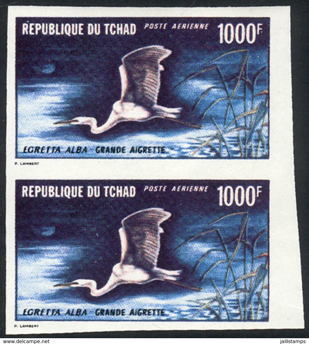 CHAD: Yvert 88, 1971 Bird, IMPERFORATE PAIR, MNH, Very Fine Quality! - Chad (1960-...)