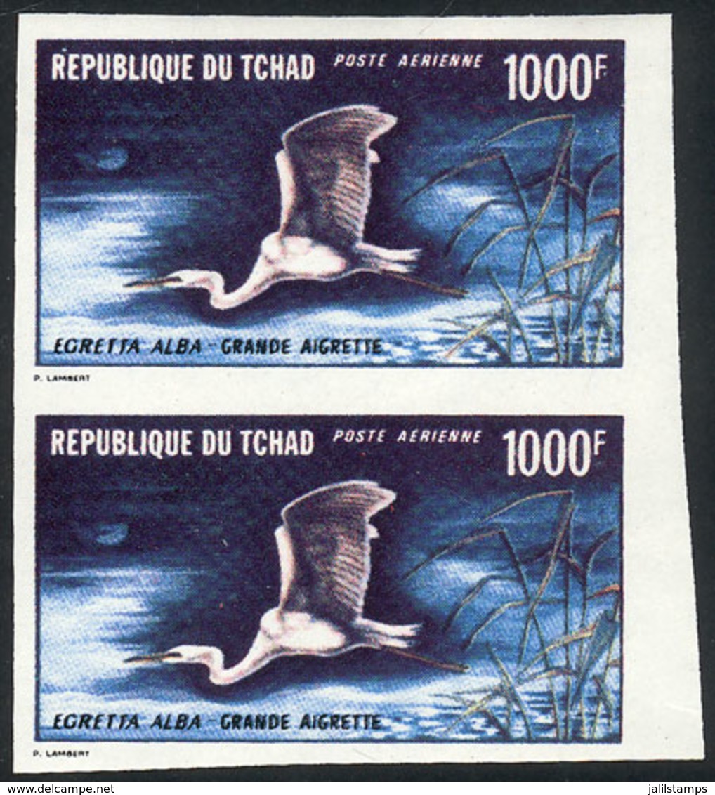 CHAD: Yvert 88, 1971 Bird, IMPERFORATE PAIR, MNH, Very Fine Quality! - Tsjaad (1960-...)