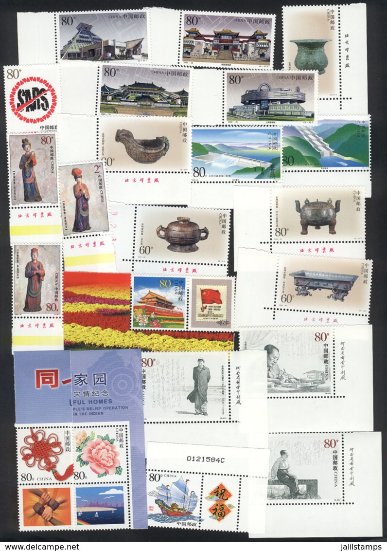 CHINA: Large Modern Lot Of Sets And Souvenir Sheets, All Very Thematic, MNH And Of Excellent Quality, Good Opportunity! - Otros & Sin Clasificación