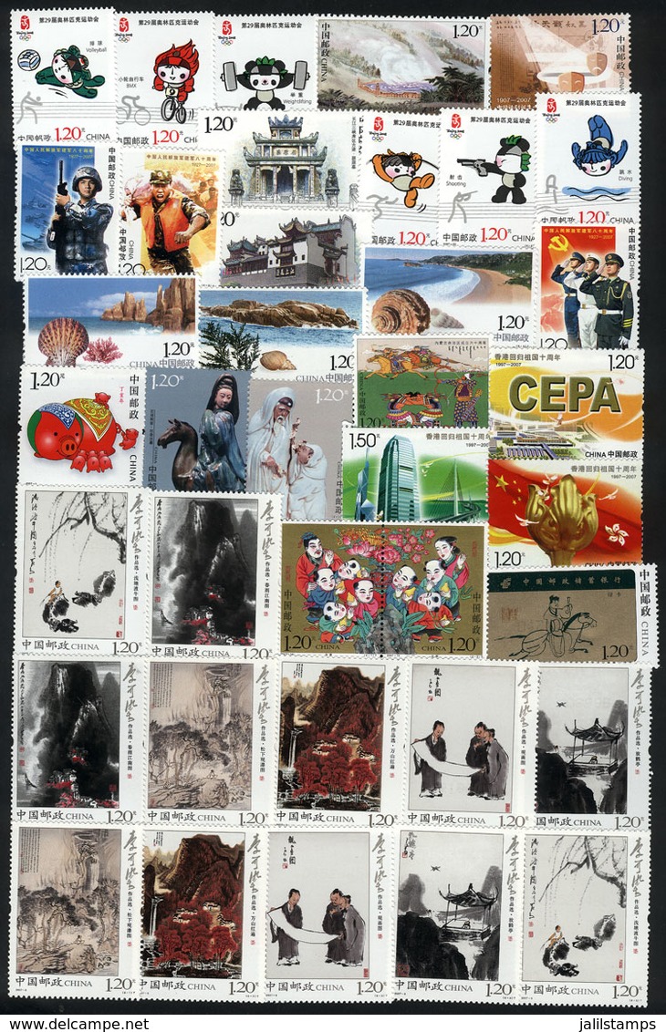 CHINA: Lot Of Modern Stamps, Very Thematic And Of Excellent Quality! - Autres & Non Classés