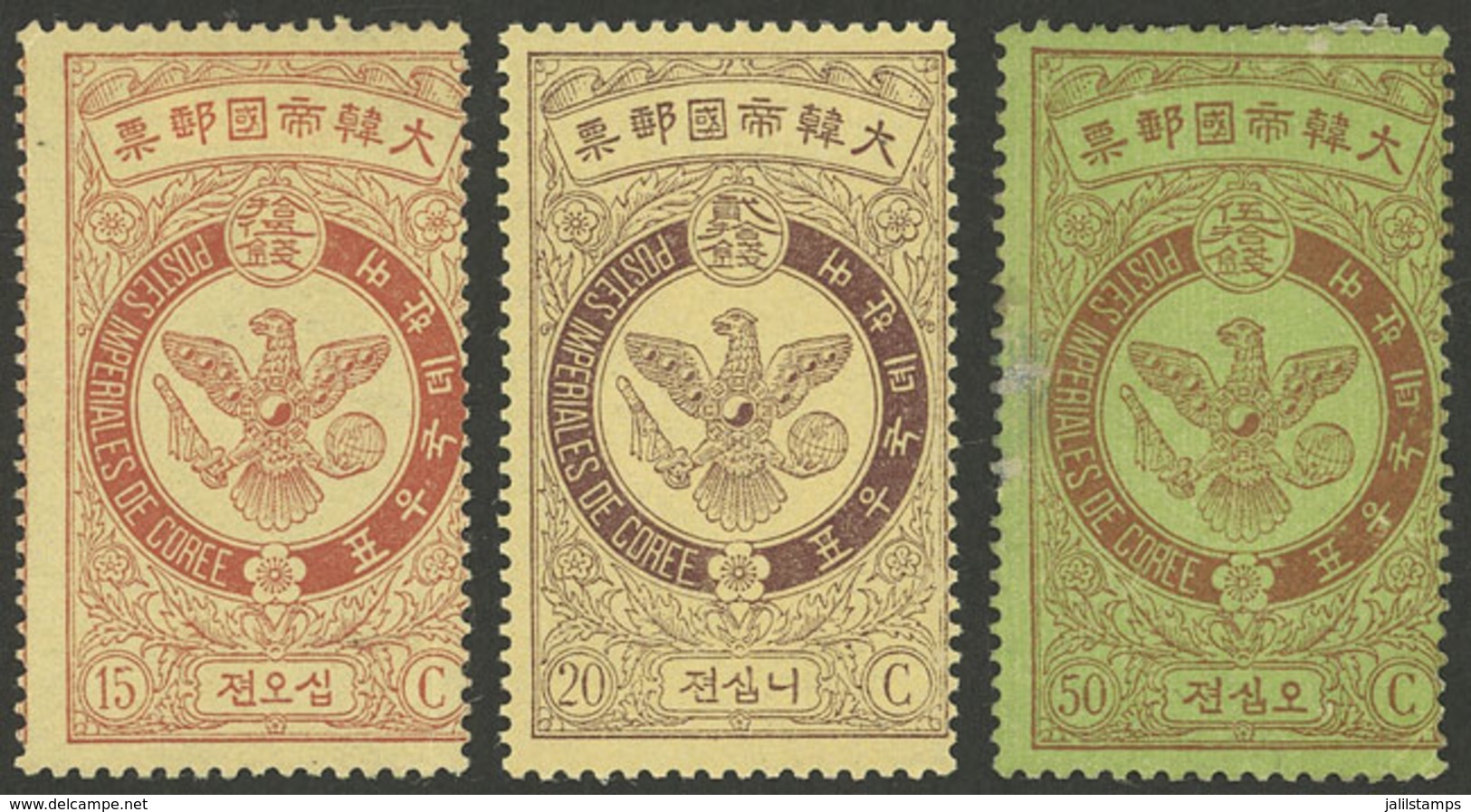 KOREA: Yvert 43/45, 1903 Falcon 15c., 20c. And 50c., Mint, VF Quality! - Corée (...-1945)