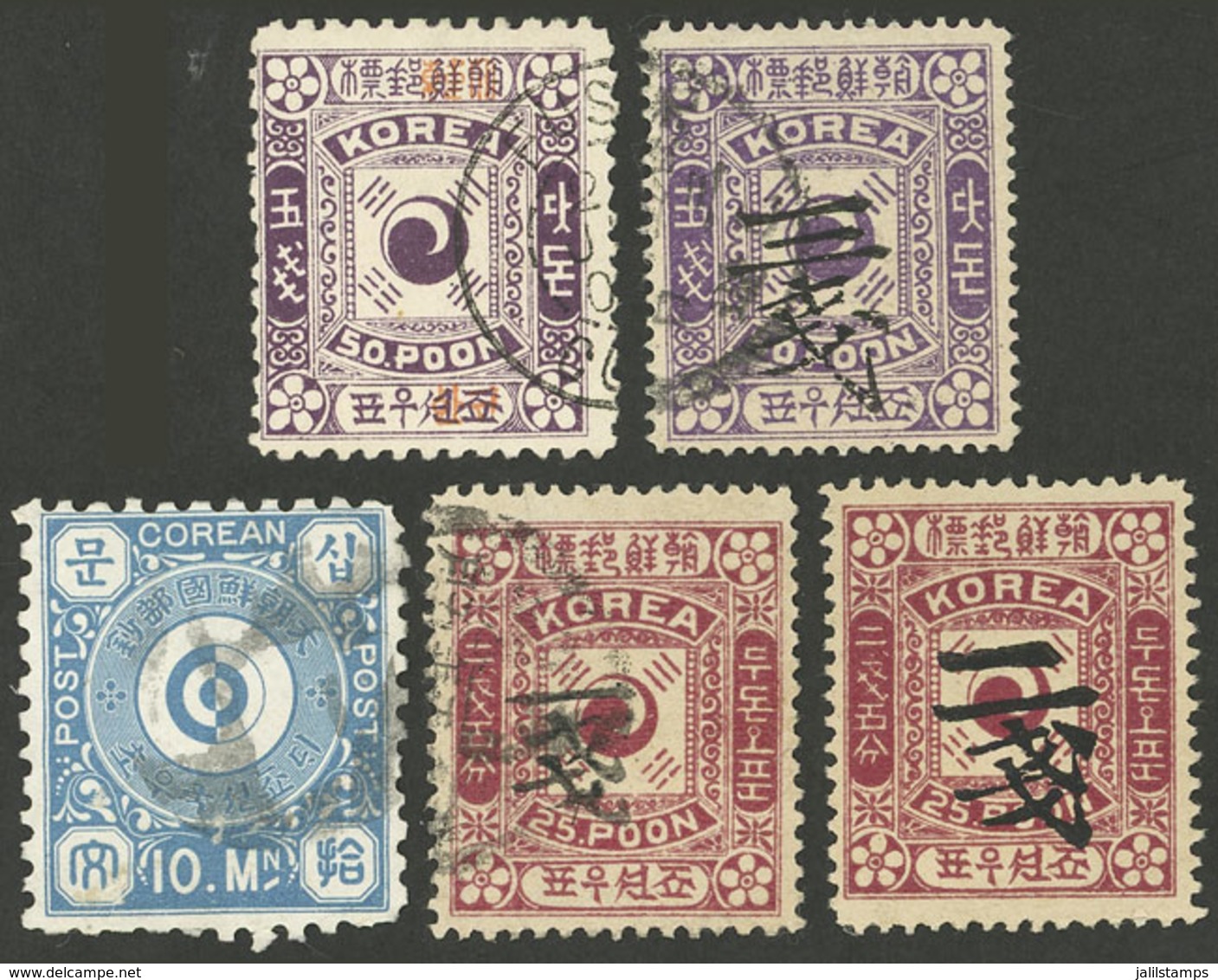 KOREA: Small Lot Of Old Stamps, Low Start! - Corea (...-1945)