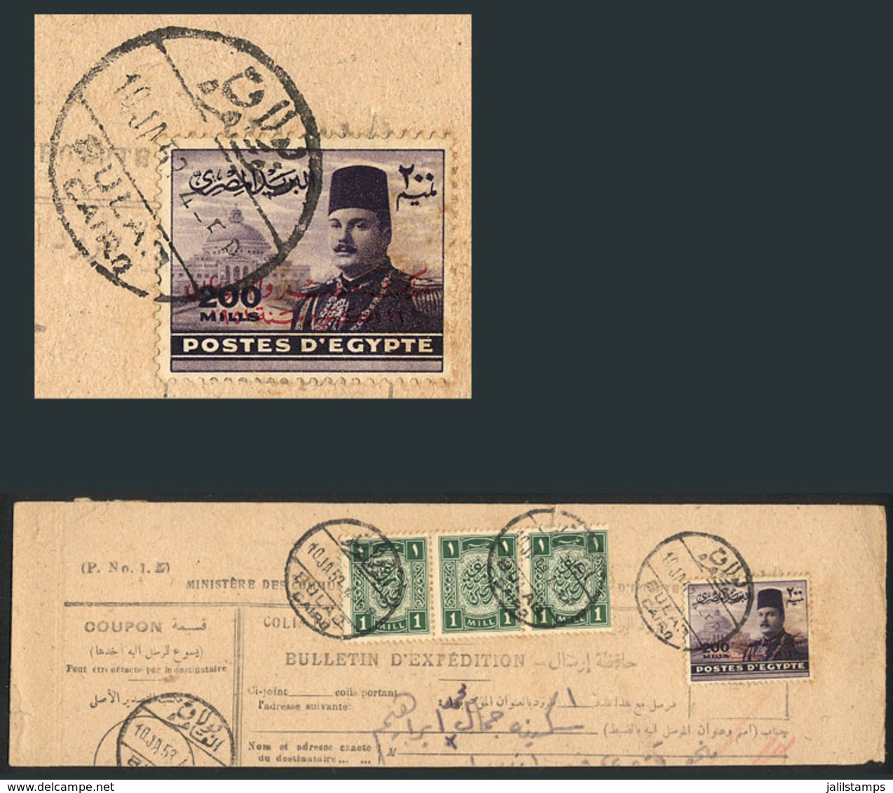 EGYPT: Fragment Of Dispatch Note For Parcel Post With Interesting Postage Of Stamp Of 200m. With Red Overprint + Postage - Andere & Zonder Classificatie