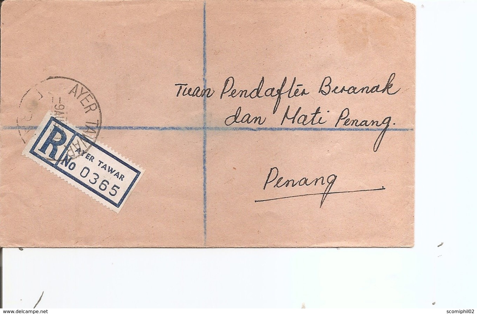 Malaisie ( Lettre Recommandée De 1971 De AyerTawar Vers Penang à Voir) - Malayan Postal Union