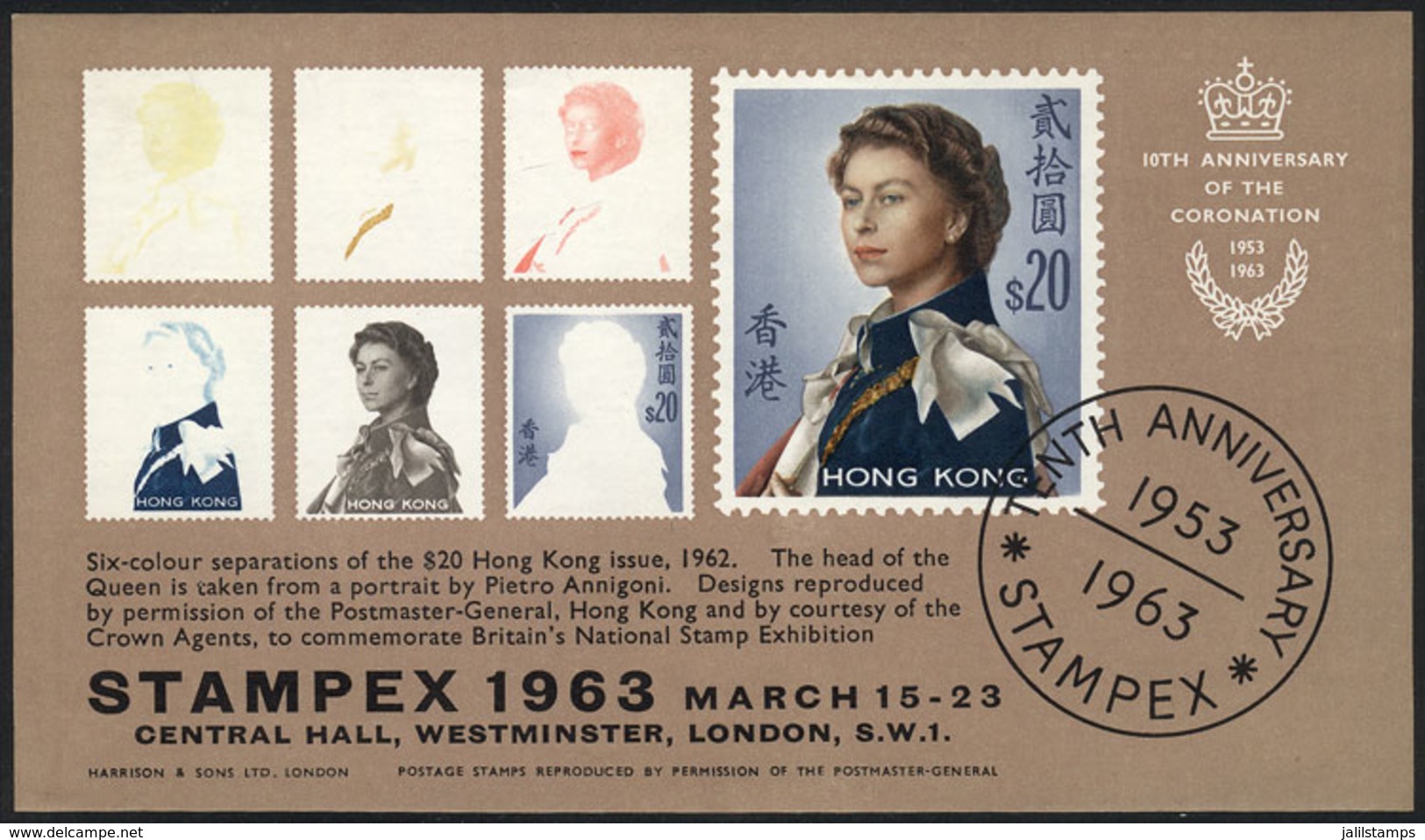 HONG KONG: Souvenir Sheet Of 1963 Commemorating STAMPEX Exhibition, VF Quality! - Autres & Non Classés