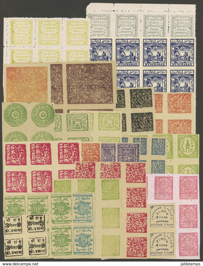 INDIA: INDIAN STATES: Lot Of Old Stamps In Large Blocks, They Could Be Forgeries Or Reprints, All The Same Very Interest - Collections, Lots & Series