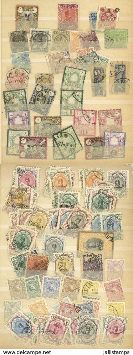 IRAN: Stockbook With Huge Stock Of Old Stamps, Used Or Mint, In General Of Fine To Very Fine Quality. The Catalog Value  - Irán