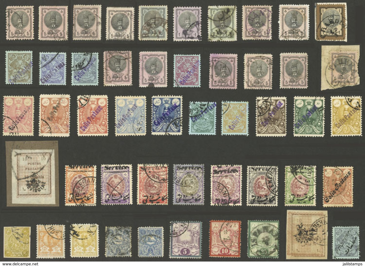 IRAN: Interesting Lot Of Old Stamps, Most Used (some Unused, A Few Without Gum), In General Of Very Fine Quality. Scott  - Iran