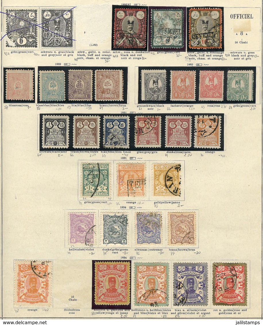 IRAN: Collection On Pages, With Mint (mostly Lightly Hinged And Few Without Gum In Earlier Issues, And MNH In Modern Iss - Iran