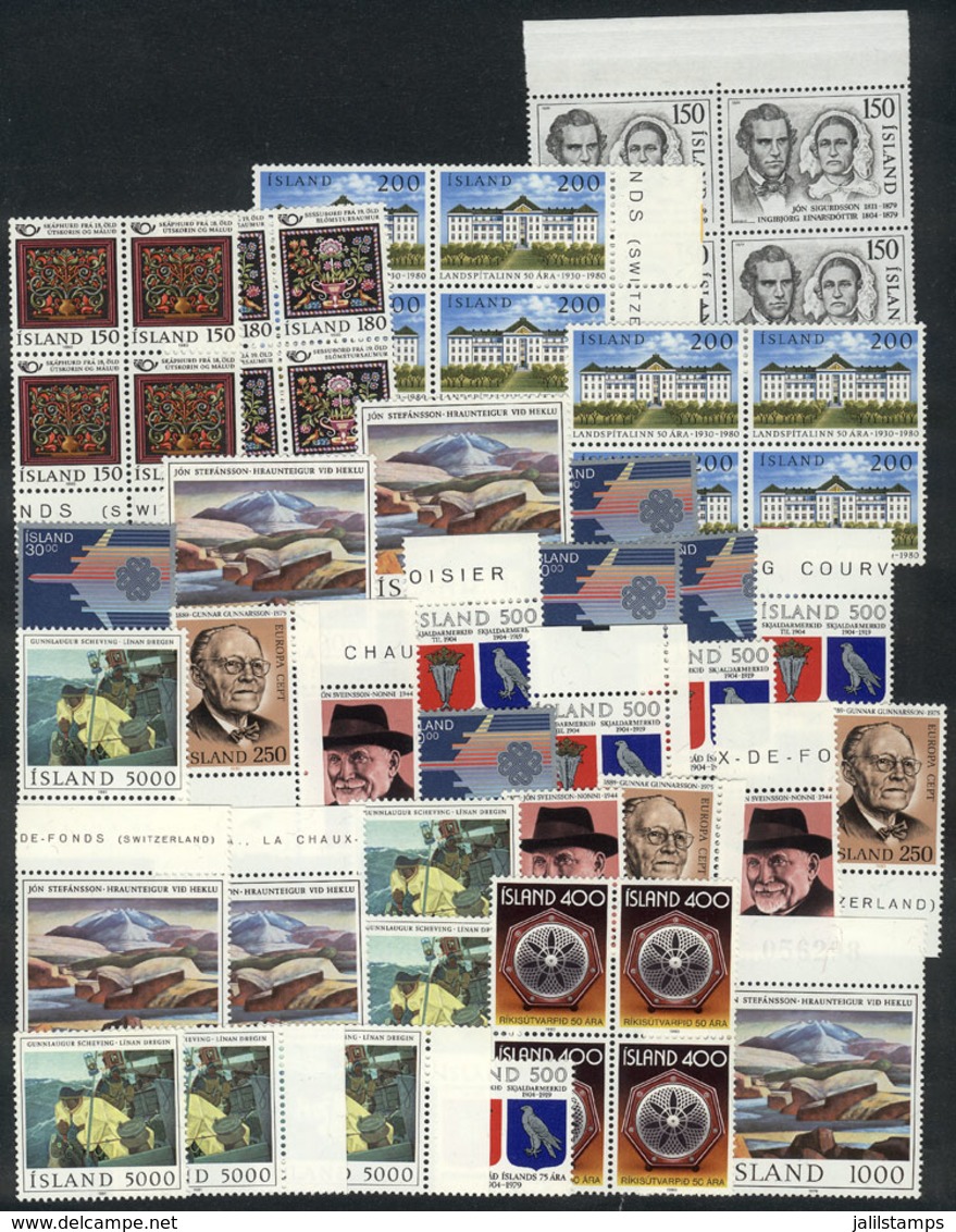 ICELAND: Lot Of Modern Stamps, Unmounted, Excellent Quality, Yvert Catalog Value Euros 170 (approx. US$230+) - Other & Unclassified