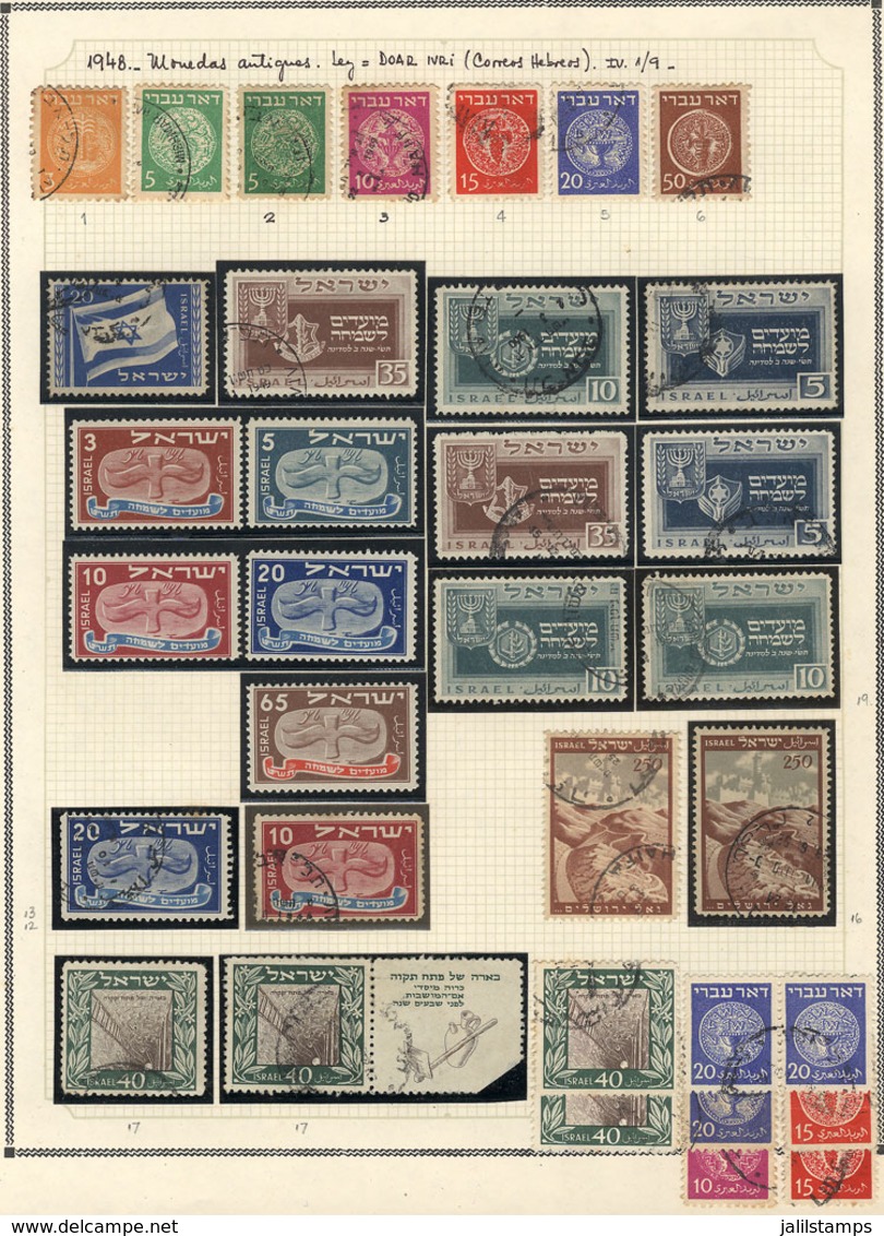 ISRAEL: Collection In Album (circa 1948 To 1990), With Mint (mostly Lightly Hinged And Few Without Gum In Earlier Issues - Autres & Non Classés