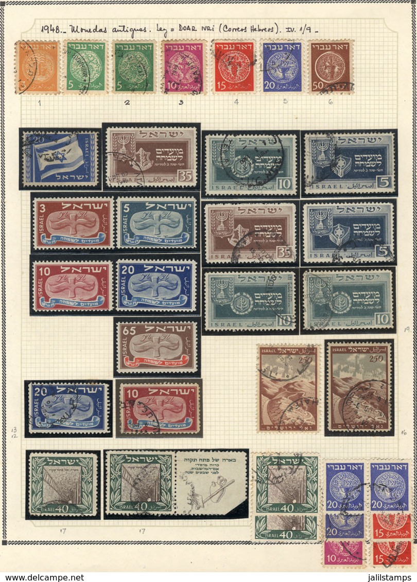 ISRAEL: Collection In Album (circa 1948 To 1990), With Mint (mostly Lightly Hinged And Few Without Gum In Earlier Issues - Other & Unclassified