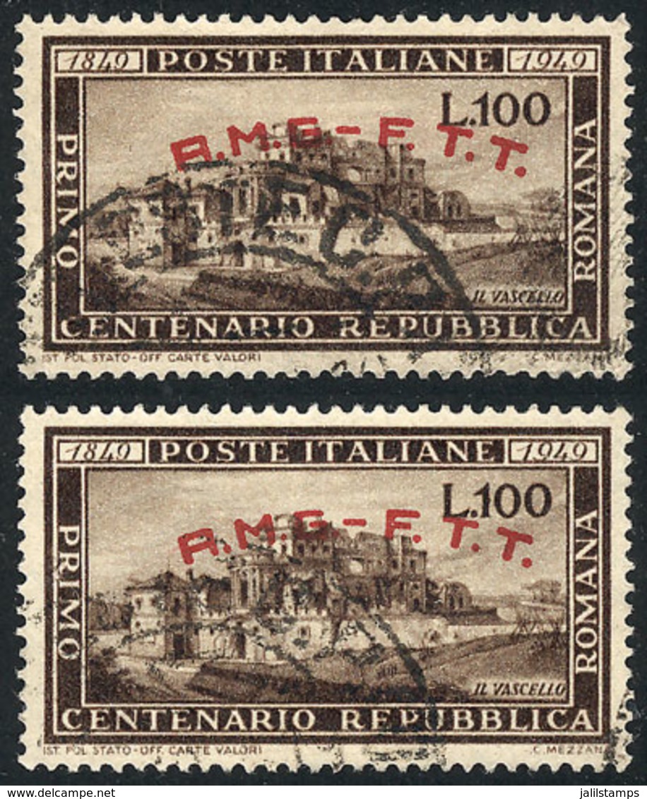 ITALY - TRIESTE: Yvert 37, 1949 Repubblica Romana, 2 Postally Used Examples, VF Quality, Catalog Value Euros 140. - Autres & Non Classés