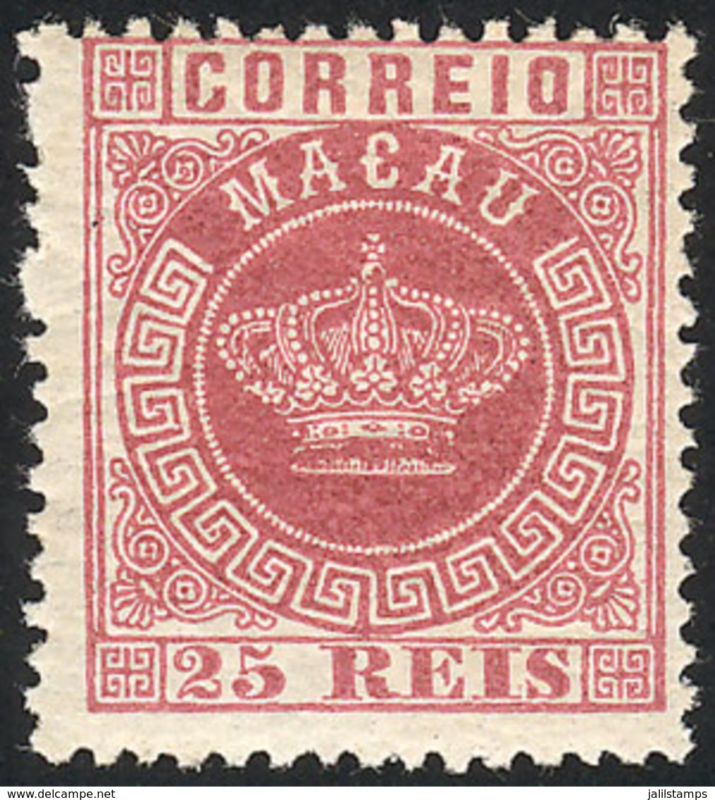 MACAU: Sc.6a, 1884/5 25Rs. Dark Rose, Mint With Gum, VF Quality! - Sonstige & Ohne Zuordnung