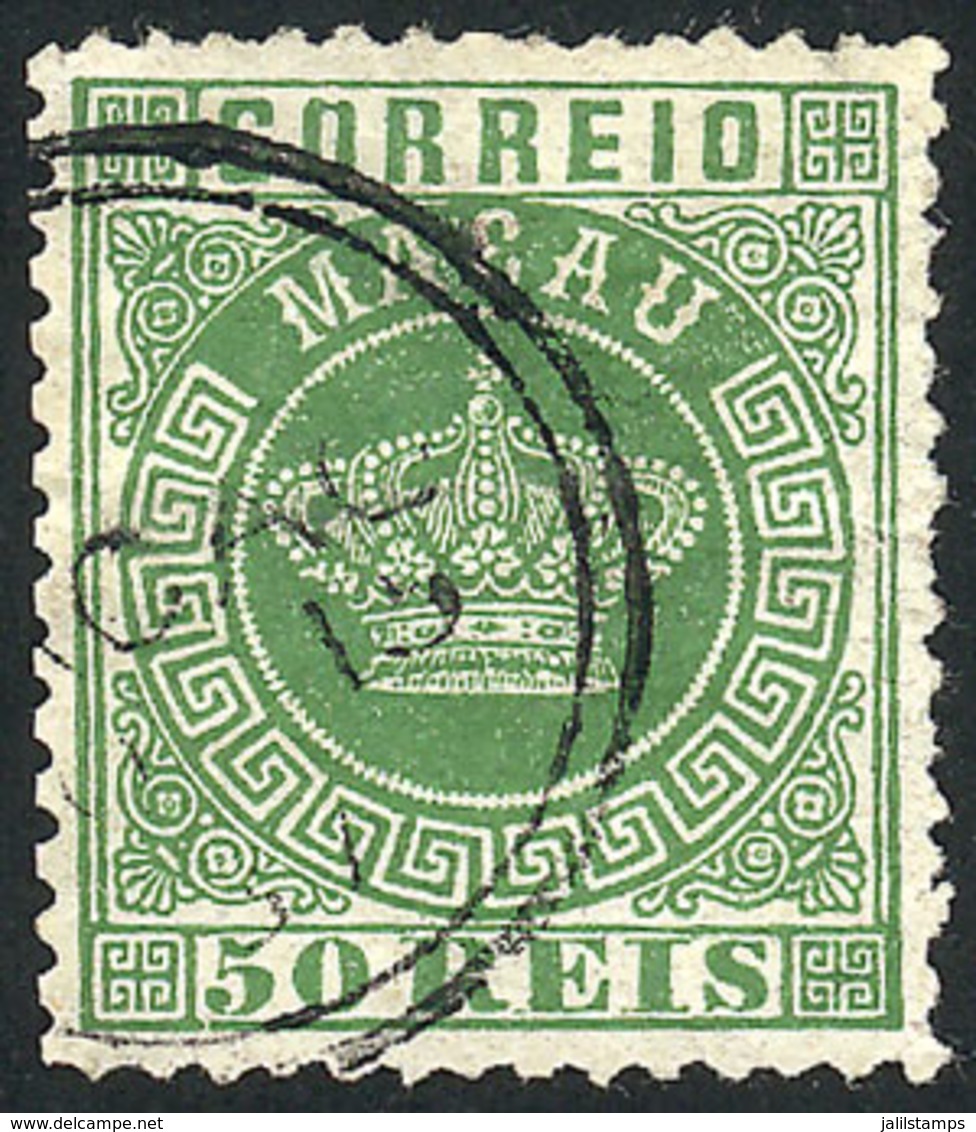 MACAU: Sc.10a, 1884/5 50Rs. Green, Perf 12½, Used, Minor Defects, Good Appeal, Scarce, Catalog Value US$150. - Other & Unclassified