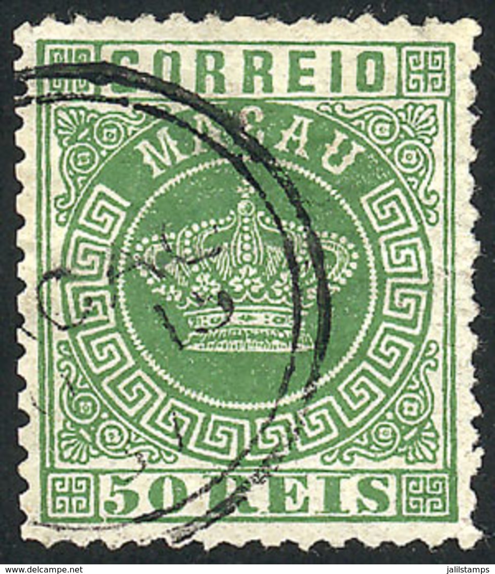 MACAU: Sc.10a, 1884/5 50Rs. Green, Perf 12½, Used, Minor Defects, Good Appeal, Scarce, Catalog Value US$150. - Otros & Sin Clasificación