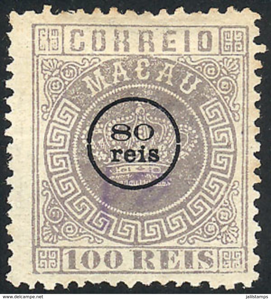 MACAU: Sc.16b, 1884 80Rs. On 100Rs, Perf 12½, Mint No Gum, Very Fine (with Number Written On Back In Violet Pencil), Wit - Sonstige & Ohne Zuordnung