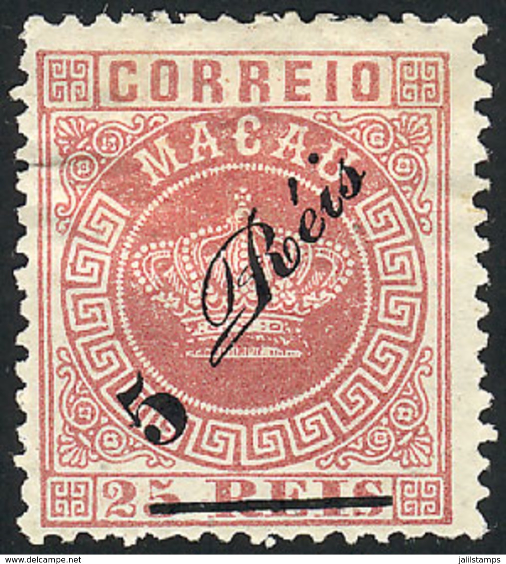 MACAU: Sc.17a, With VARIETY: With Accent Over The "e" Of "Reis", VF!" - Other & Unclassified