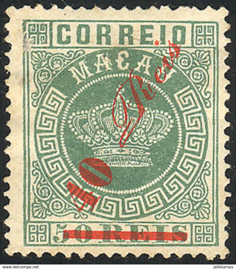 MACAU: Sc.21a, Perf 13½, Mint No Gum, With A Small Thin On Back, Excellent Front, Rare, Catalog Value US$240. - Otros & Sin Clasificación