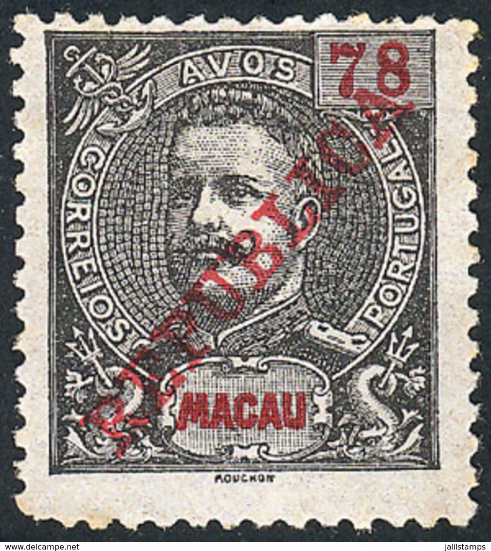 MACAU: Sc.157D, High Value Of The Set, Issued Without Gum, Fine Quality, Catalog Value US$82+ - Altri & Non Classificati