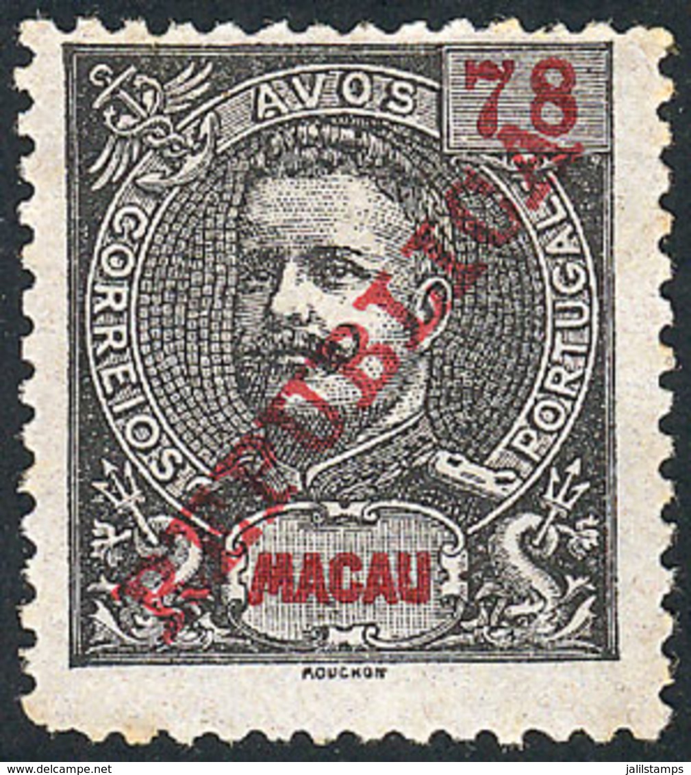 MACAU: Sc.157D, High Value Of The Set, Issued Without Gum, Fine Quality, Catalog Value US$82+ - Andere & Zonder Classificatie