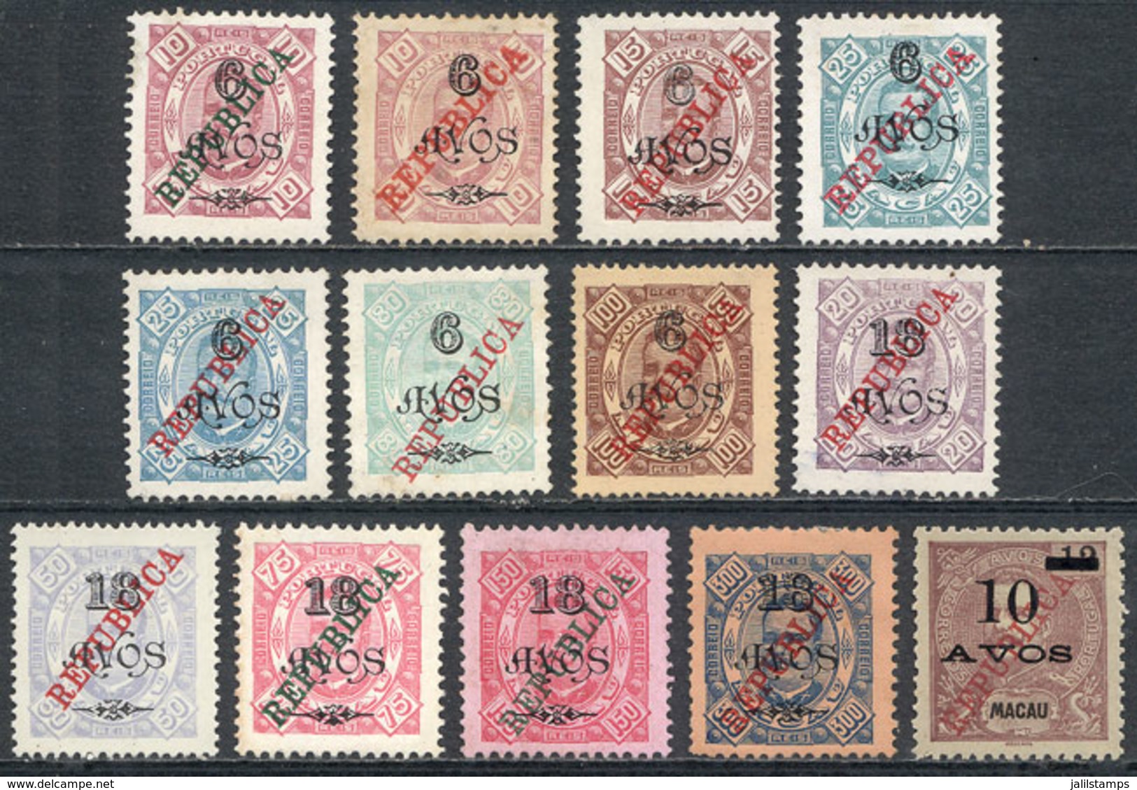 MACAU: Sc.171/182, 1913 Cmpl. Set Of 12 Values With "REPUBLICA" Overprint, Mint No Gum (as Issued), VF Quality, Catalog  - Sonstige & Ohne Zuordnung