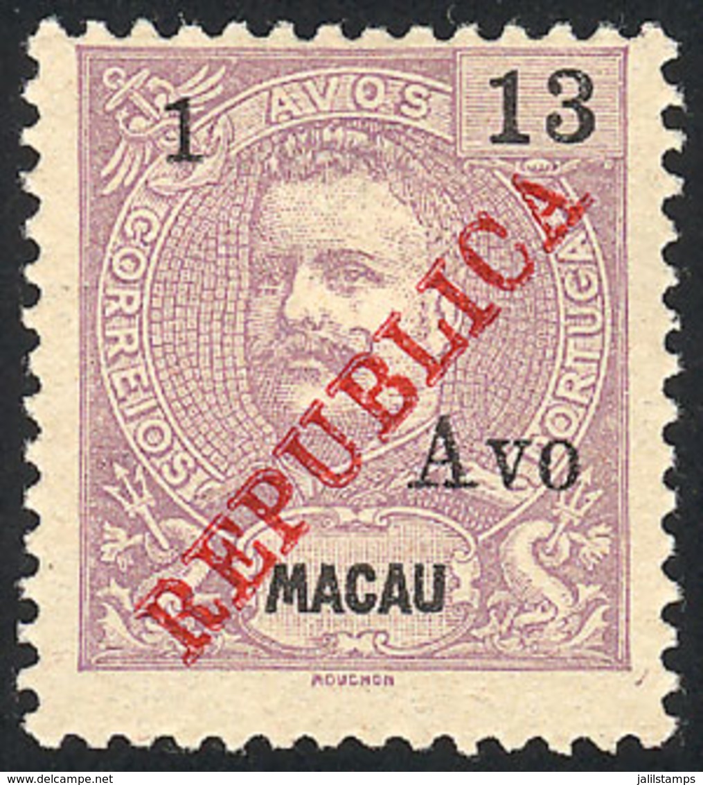 MACAU: Sc.208, 1913 1a. On 13a. Violet, Mint No Gum As Issued, Key Value Of The Set, Very Fine Quality! - Otros & Sin Clasificación