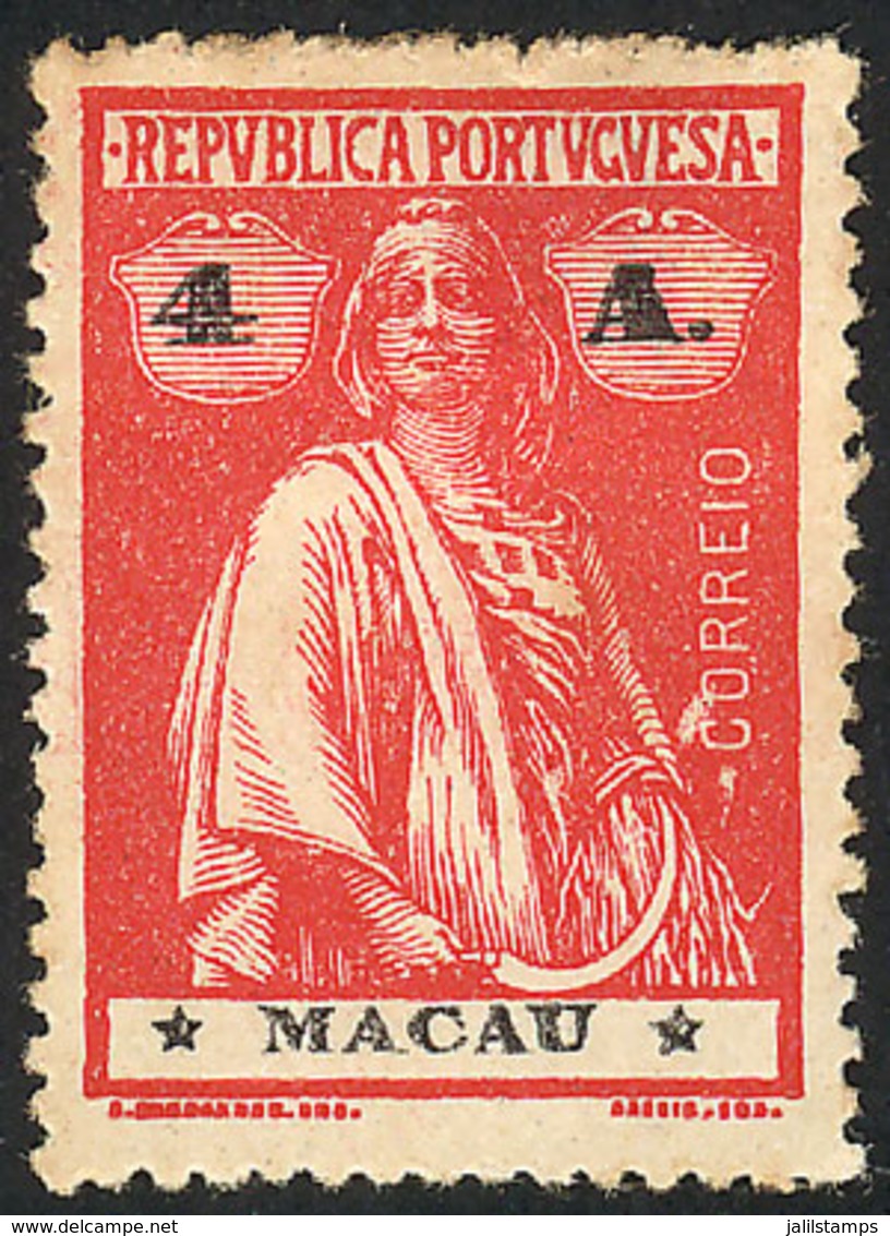 MACAU: Sc.229, 1919 4a. Mint No Gum, High Value Of The Set, VF, Catalog Value US$42+ - Other & Unclassified