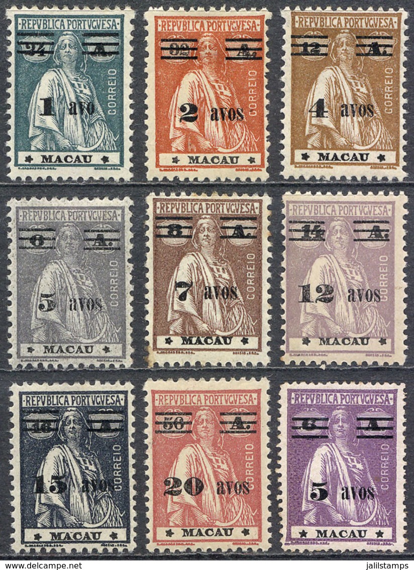 MACAU: Sc.259/263, 1931/3 Cmpl. Set Of 9 Overprinted Values, Mint Original Gum, VF Quality, Catalog Value US$253. - Sonstige & Ohne Zuordnung