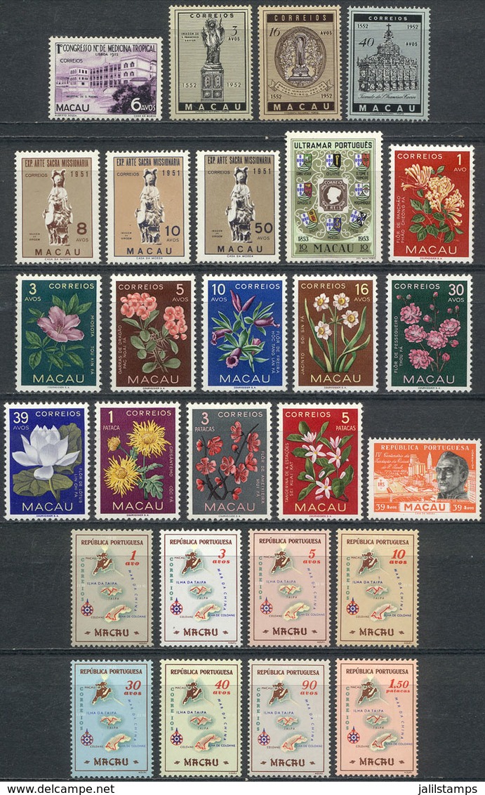 MACAU: Sc.364/411, Stamps Issued In 1952/1966, Mint Lightly Hinged (several MNH), General Quality Is Fine But A Few Stam - Otros & Sin Clasificación