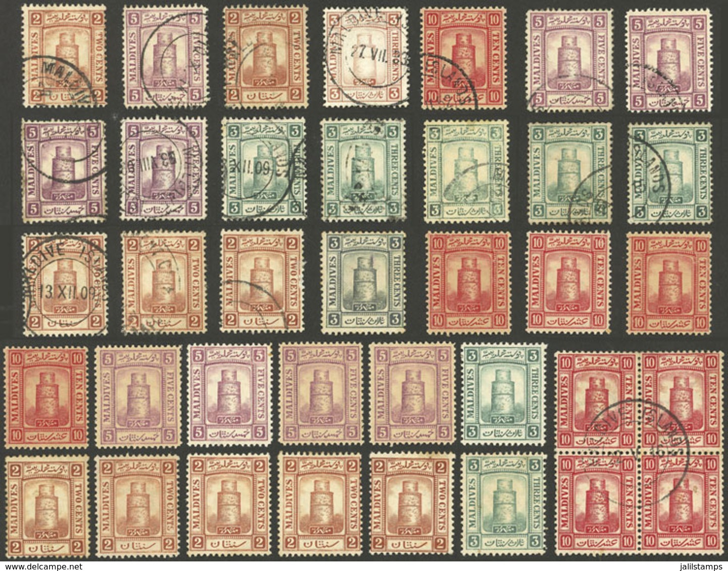 MALDIVES: Small Lot Of Used Or Mint Stamps, Very Fine General Quality! - Malediven (...-1965)