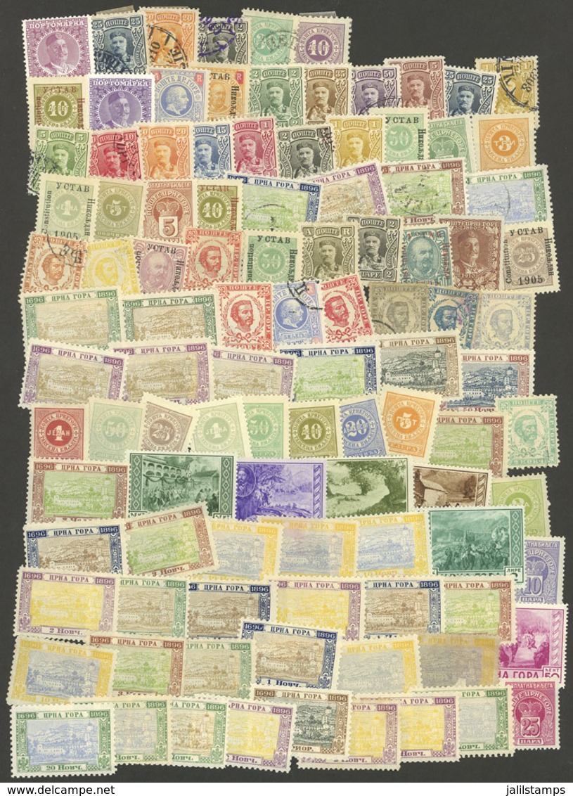 MONTENEGRO: Lot Of Interesting Stamps, Used Or Mint, Most Of Fine Quality! - Montenegro