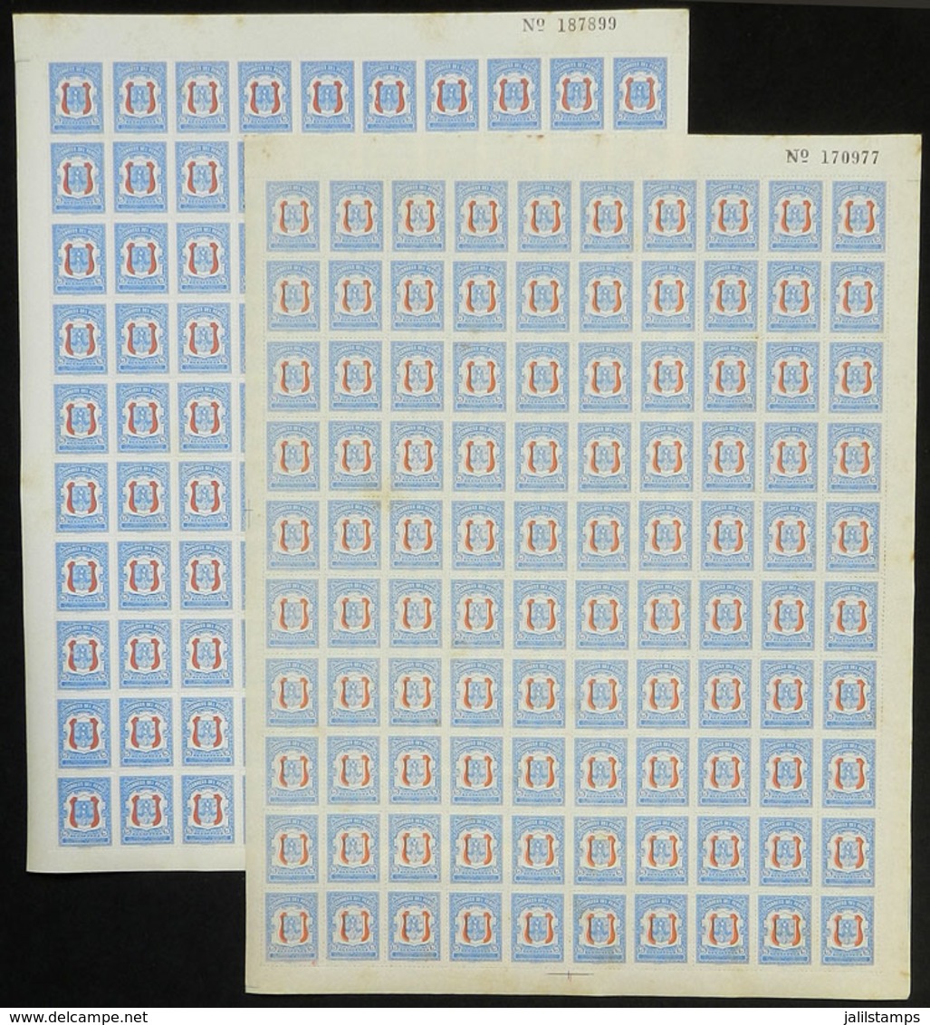 PERU: Yvert 438, 1954 Eucharistic Congress, 2 Complete Sheets Of 100, One On Transparent THIN PAPER (90 Microns) And The - Perú