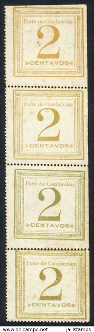 PERU: Sc.Q2, 1897 2c., Rare Unused Vertical Strip Of 4, The 2 Top Stamps In Yellow, And The Bottom Stamps In Olive Green - Peru