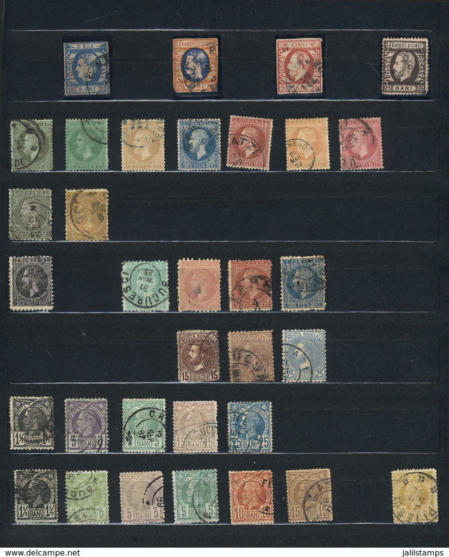 ROMANIA: Old Collection In Stock Pages, Including Many Scarce And Interesting Stamps, Fine General Quality, High Catalog - Other & Unclassified