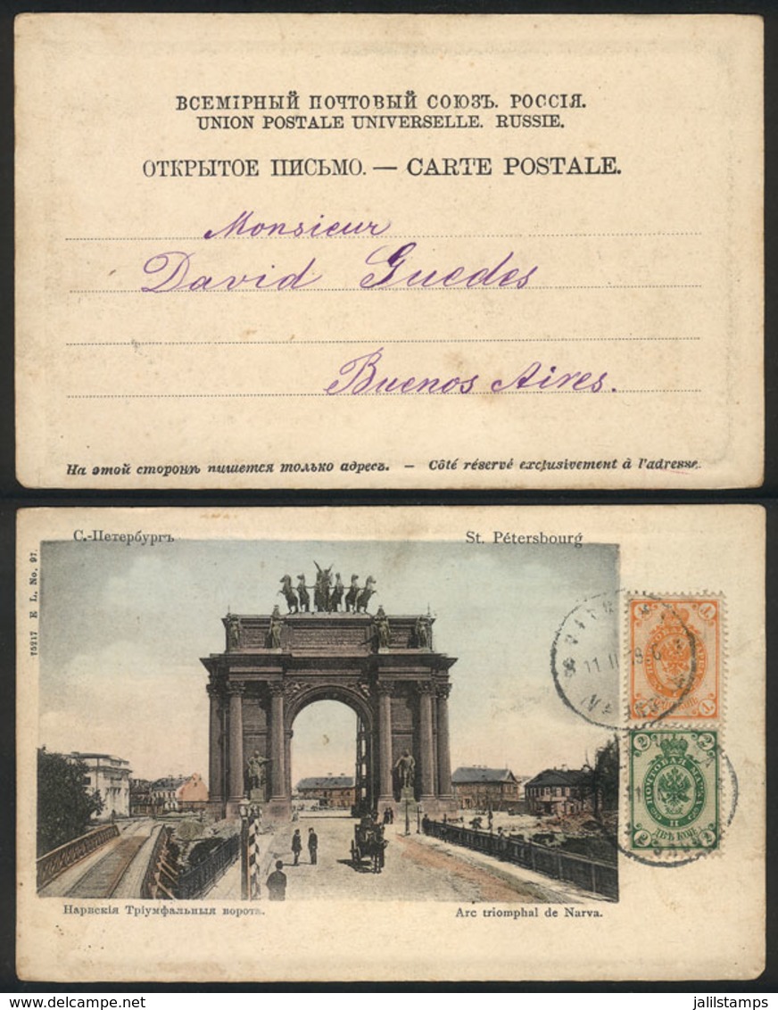 RUSSIA: Portcard With View Of St. Petersbourg (Triumphal Arch) Sent To Argentina On 11/FE/1919, VF! - Andere & Zonder Classificatie