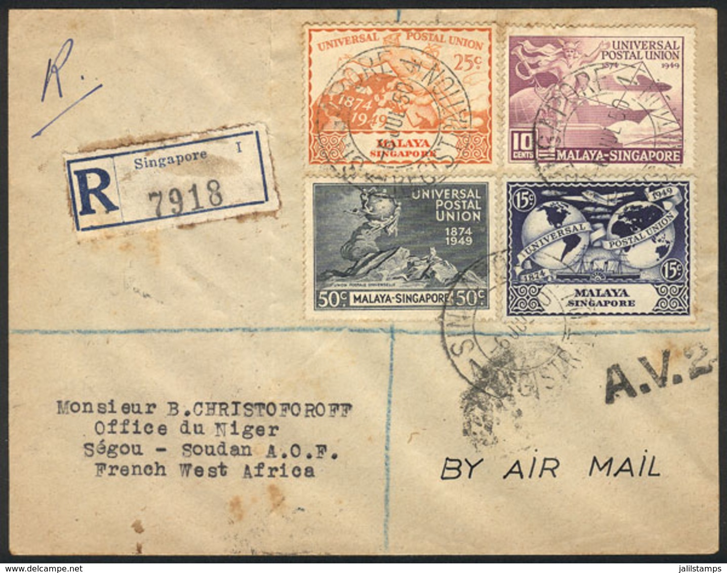 SINGAPORE: Registered Cover Sent To Sudan On 6/JUL/1950, Franked With The 4 Values Of The UPU Anniversary Issue, With Ma - Singapur (...-1959)