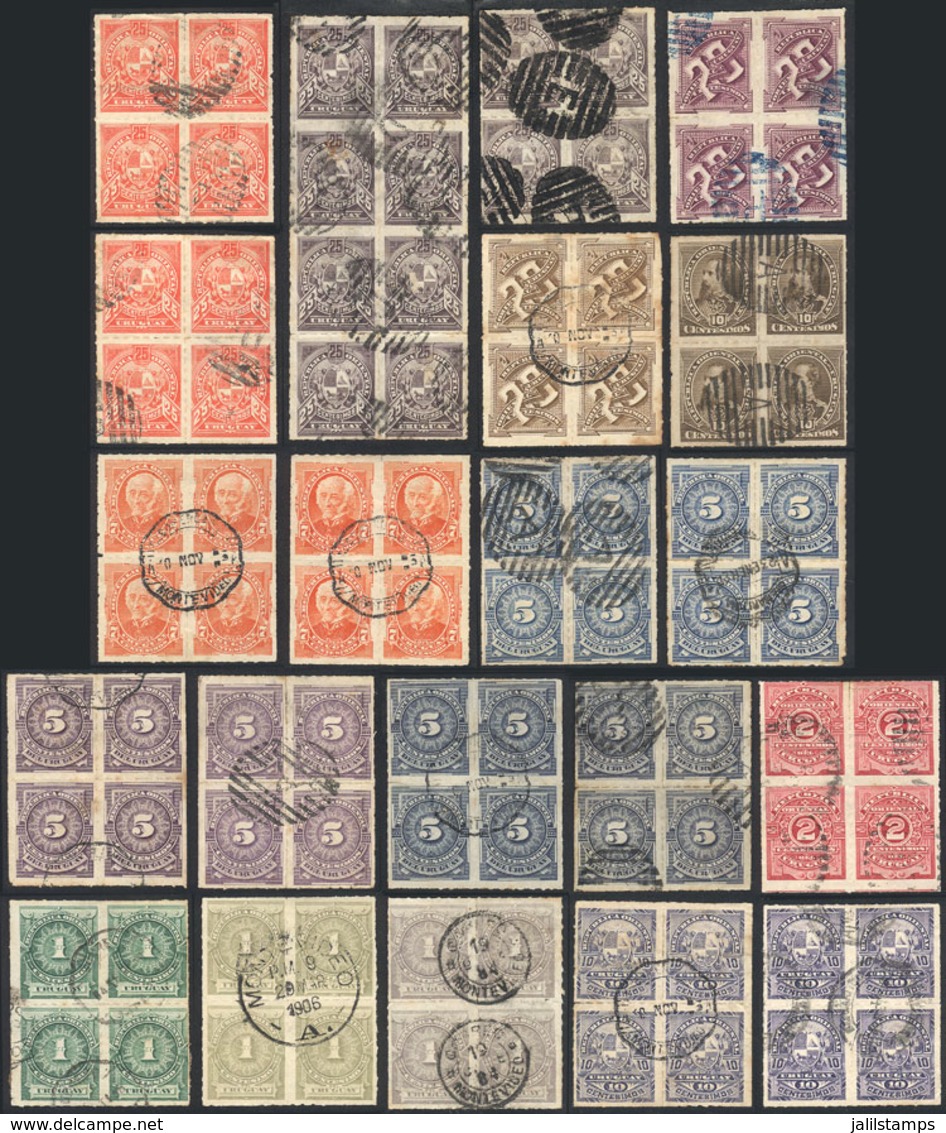 URUGUAY: Sc.54 + Other Values, 1884/8 Rouletted Stamps, Lot Of 21 Used Blocks Of 4 Or Larger, Some Rare And Of HIGH Mark - Uruguay