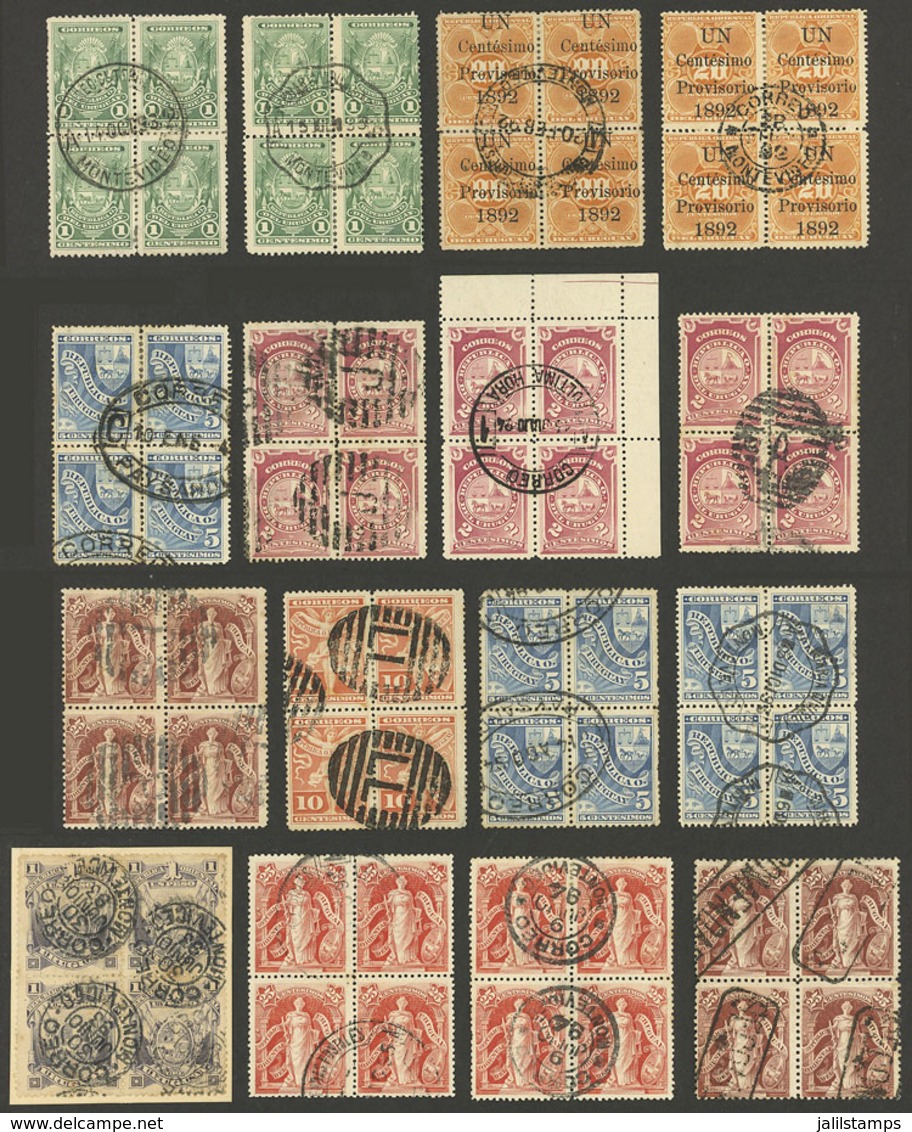 URUGUAY: Sc.74 + Other Values, 1889/1901 Lot Of Over 30 Used Blocks Of 4 Or Larger, Some Rare And Of HIGH Market Value,  - Uruguay