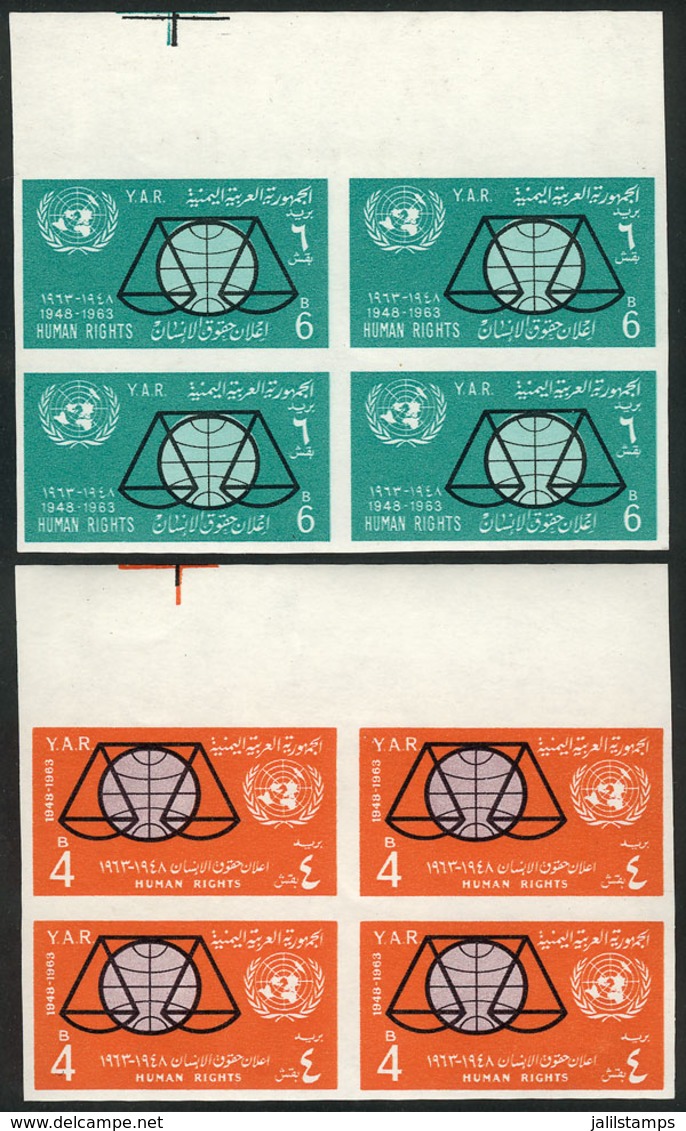 YEMEN: Sc.191/2, 1963 Human Rights, Set Of 2 Values, IMPERFORATE BLOCKS OF 4, Excellent Quality! - Yémen