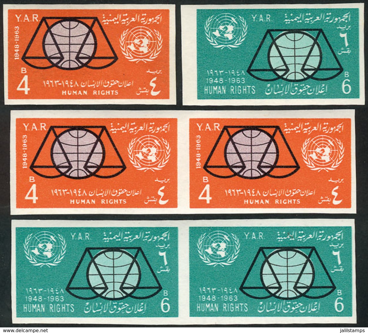 YEMEN: Sc.191/2, 1963 Human Rights, Set Of 2 Values In IMPERFORATE PAIRS + Imperforate Set With DOUBLE IMPRESSION Of The - Yemen
