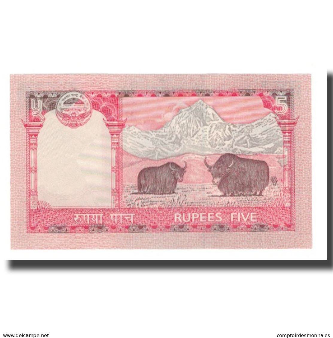 Billet, Népal, 5 Rupees, Undated (1987- ), KM:30a, NEUF - Nepal