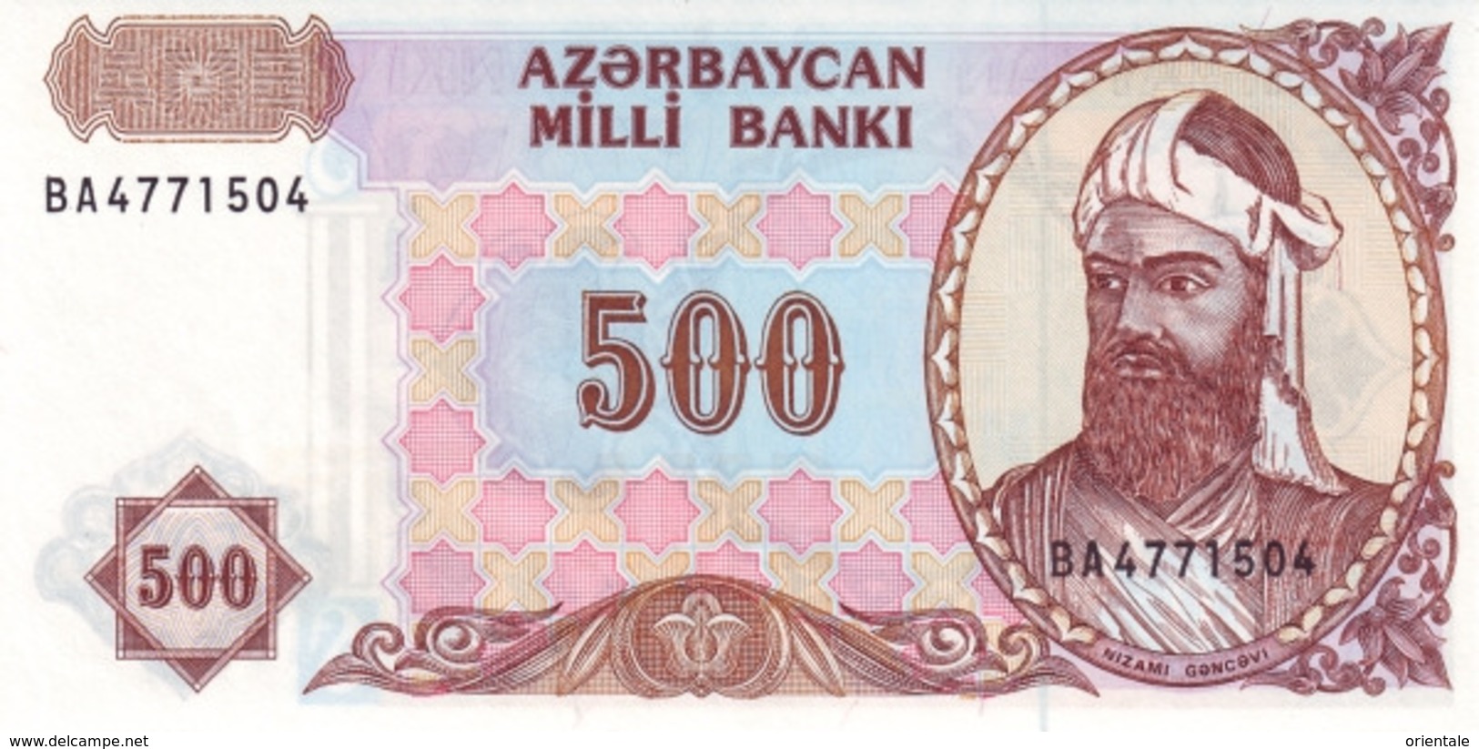 AZERBAIJAN P. 19b 500 M 1999 UNC - Azerbaïjan