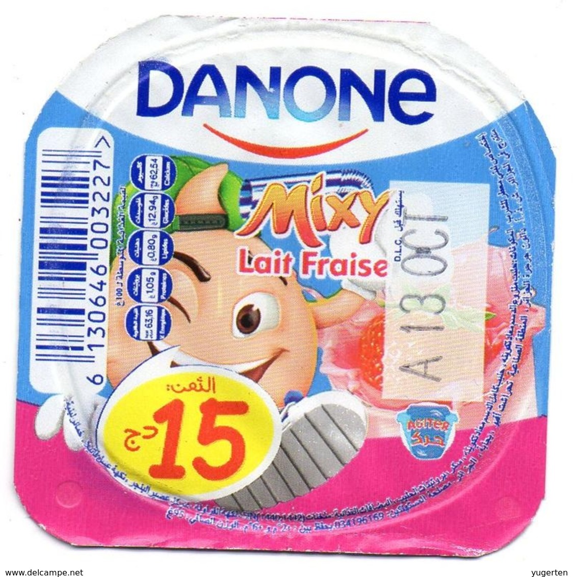 Opercule Cover Yaourt Yogurt " Danone " Lait Fraise Mixy 15 DA Yoghurt Yoghourt Yahourt Yogourt - Opercules De Lait