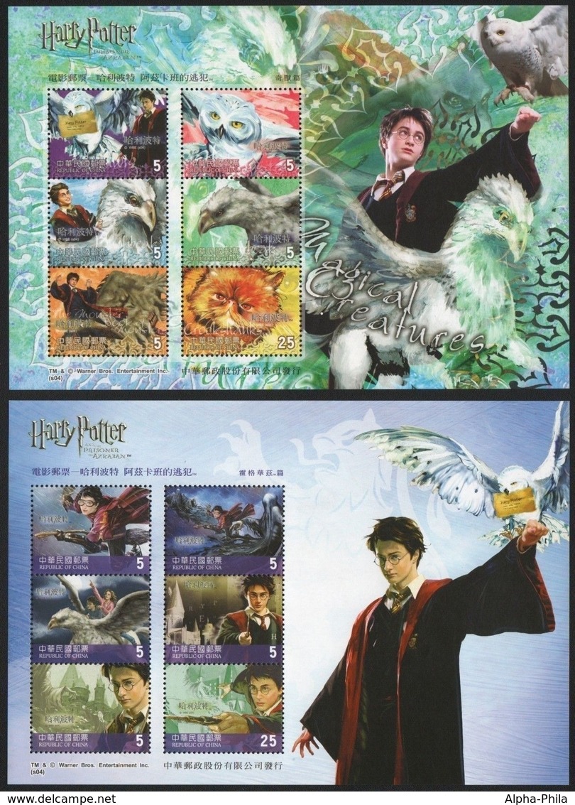 Taiwan 2004 - Mi-Nr. Block 104-105 ** - MNH - Harry Potter - Unused Stamps