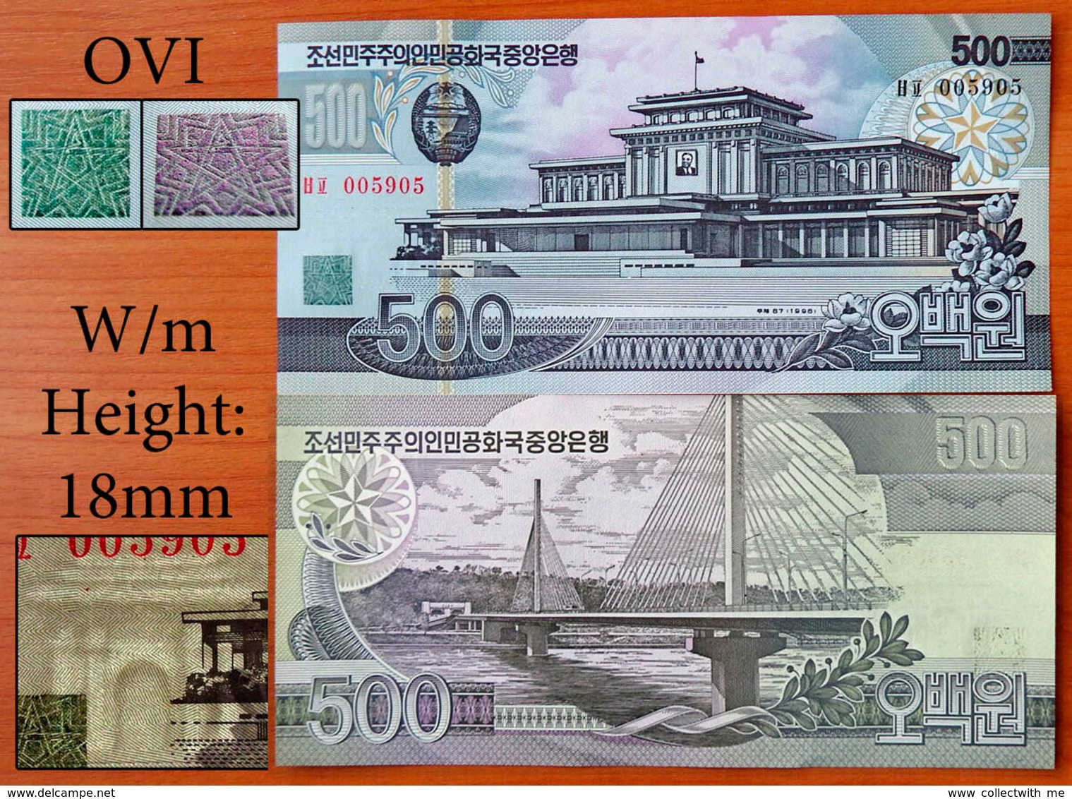 North Korea 500 Won 1998 UNC Not Listed In The Catalogue - Corea Del Nord
