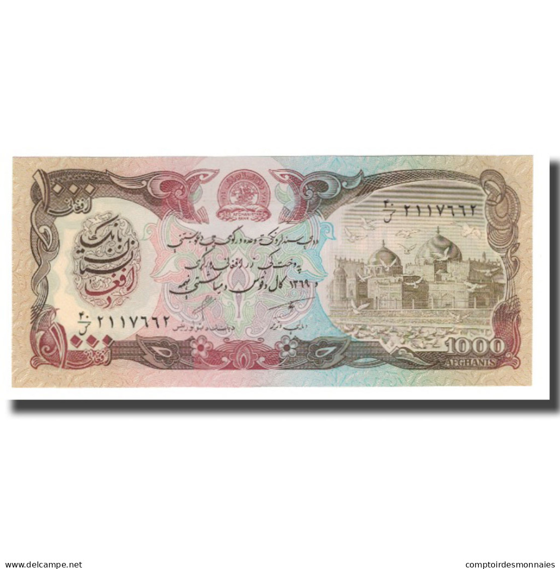 Billet, Afghanistan, 1000 Afghanis, SH1370 (1991), KM:61c, NEUF - Afghanistan