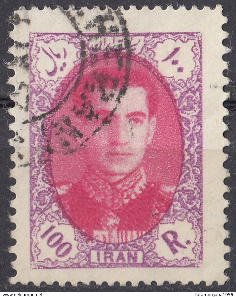 IRAN - 1957 - Yvert 883 Usato. - Iran