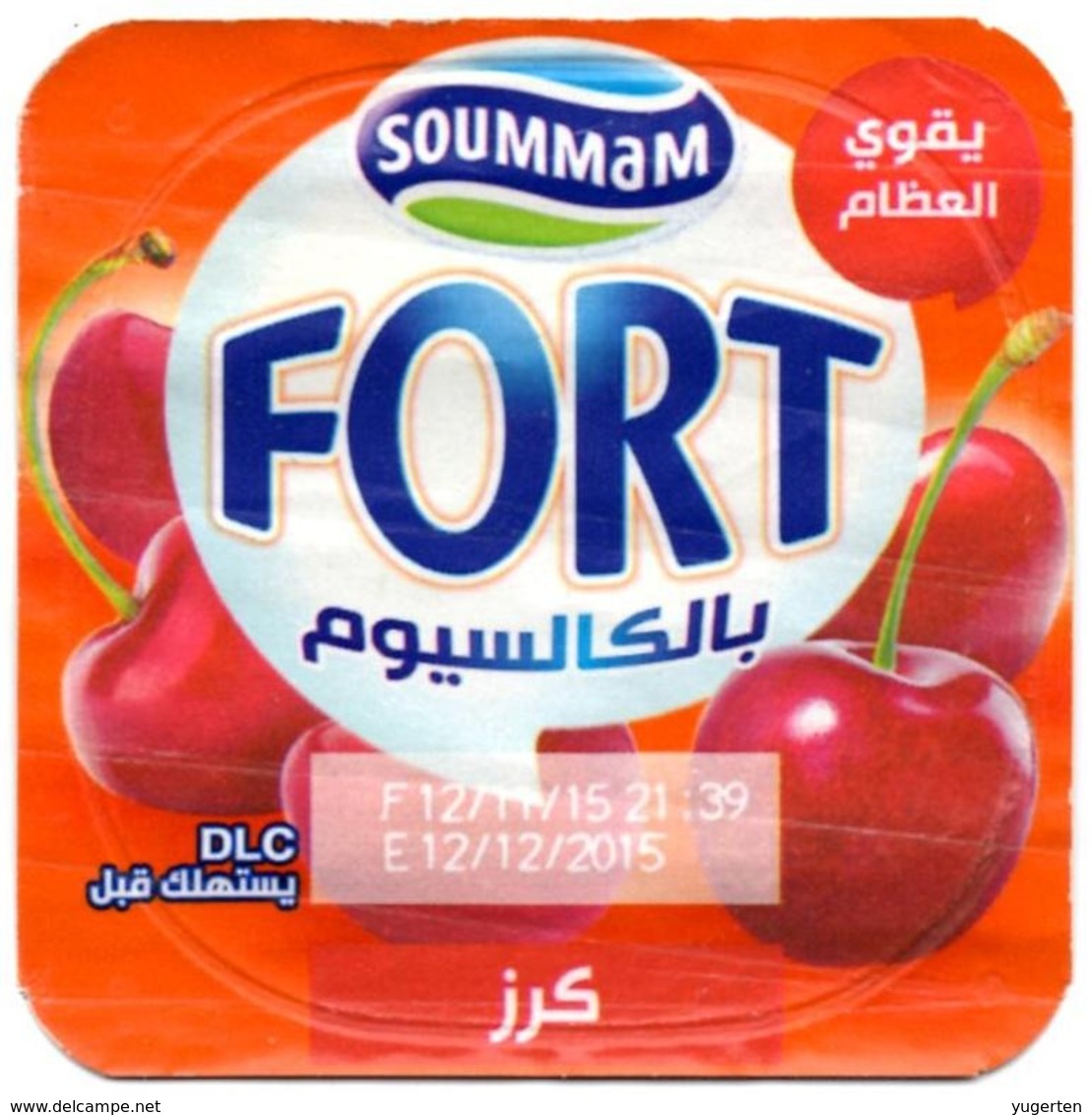 Opercule Cover Yaourt Yogurt " Soummam " FORT " Cerise Cherry New DesignYoghurt Yoghourt Yahourt Yogourt - Opercules De Lait