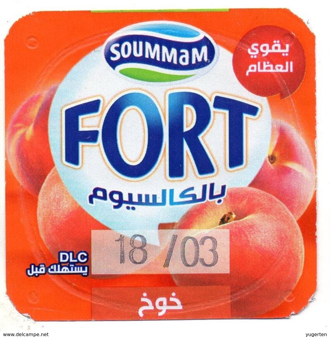 Opercule Cover Yaourt Yogurt " Soummam " FORT " Pêche Peach New DesignYoghurt Yoghourt Yahourt Yogourt - Milk Tops (Milk Lids)